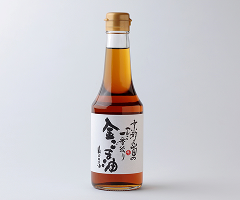 紀州の梅 はちみつ漬け