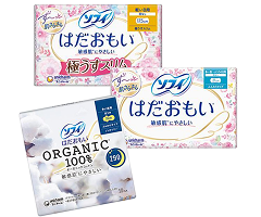 ソフィはだおもい