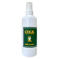 UVカットミルクEX50ｇ