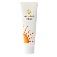 UVカットミルクEX50ｇ