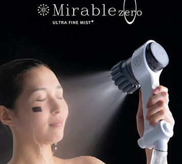 Mirable zero